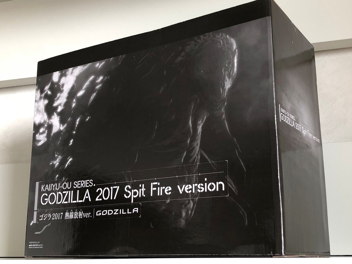 怪獣王 GODZILLA 2017 Spit Fire version 新品 2018 Monster King Series 9