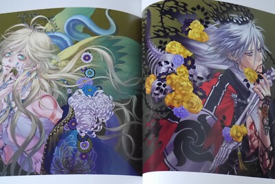 Kiyo Qjo (Kyujyo): Zone-00 Illustrations '9' Art Book - from JAPAN