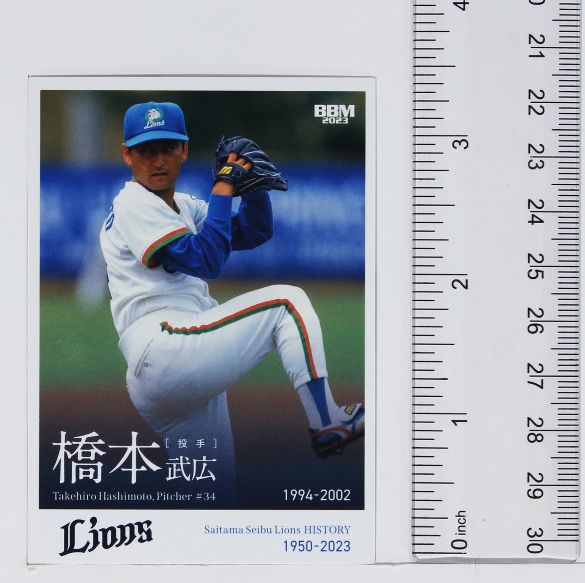 ナポレオン　PMA ACTION CARD Takehiro Hashimoto - 2023 BBM Baseball Seibu Lions History