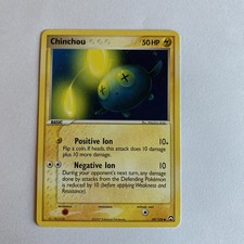 CHINCHOU - 49/108 - POWER KEEPERS - POKEMON CARD - LP on eBay