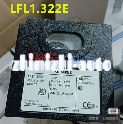 ONE Siemens LFL1.322E combustion controller