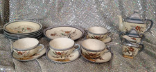Vintage Child's Japanese Lusterware Miniature 18 Piece Tea Set