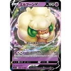 Whimsicott V 049/100 S9 Star Birth Double Rare (RR) 49 NM Japanese Pokémon TCG