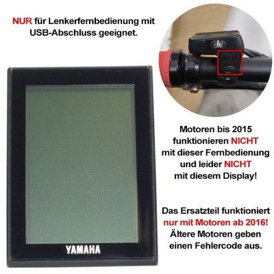 YAMAHA E-BIKE LCD DISPLAY PW MITTEL MOTOR 2016 FAHRRAD BILDSCHIRM HAIBIKE  XDURO 4055149110185| eBay