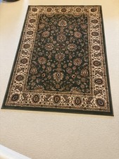 Wayfair Rosann Oriental Area Rug 120 X 170cm