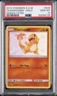 2019 POKEMON SUN & MOON HIDDEN FATES #SV6 CHARMANDER-HOLO PSA 10