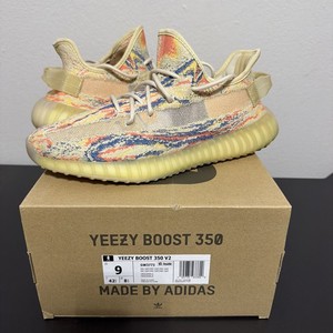 Yeezy Insole | eBay