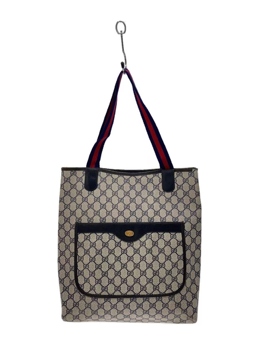 GUCCI PVC Tote Bag in Grey with All-Over Pattern Design