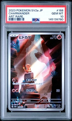 2023 POKEMON JAPANESE SV2A-POKEMON 151 ART RARE #168 CHARMANDER PSA 10
