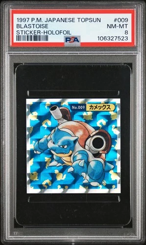 1997 POKEMON JPN TOPSUN STICKERS FOIL #009 BLASTOISE PSA 8