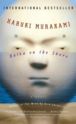 Haruki Murakami / Kafka am Strand /  9780307275264
