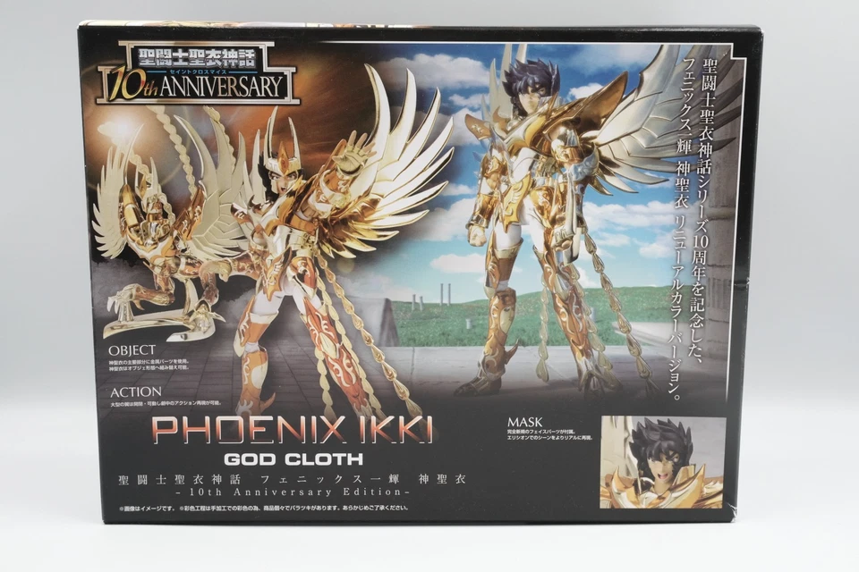 Saint Cloth Myth Phoenix Ikki God Cloth 10 周年版美国卖家 — 第 4/4 张图片