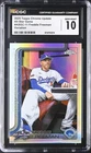 2025 Topps Freddie Freeman Base (Raw)