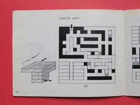 MAFAT CONSPIRACY Instruction Manual - No Game NES Nintendo