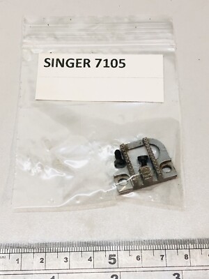 Futterhund für SINGER 7105 Nähmaschine