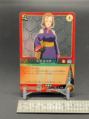 Suzumebachi 340 Naruto Card TCG Bandai 2005 Japanese | eBay