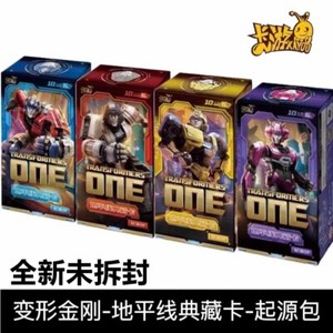 Kayou Transformers One Anime Trading Card  Game Original Sealed 1 Set-4 Box