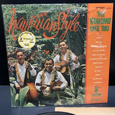 Vintage Vinyl The Kahauana Lake Trio LP Hawaiian Style Hula