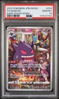 2022 POKEMON JAPANESE SWORD & SHIELD DARK PHANTASMA #074 FULL ART/GENGAR PSA 10
