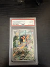 2023 POKEMON SVP EN-SV BLACK STAR PROMO #044 CHARMANDER PSA 8