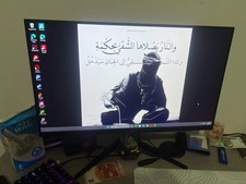 Itek GGF Monitor - 24.5" Flat, 1920x1080 FHD, 260Hz VA