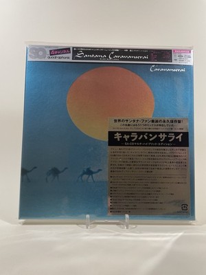 SACD: Santana - Caravanserai - Super Audio CD Hybrid Multichannel Quad 4.0 Japan