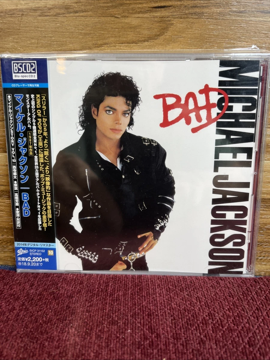 Las mejores ofertas en Michael Jackson CD de Música Remasterizado
