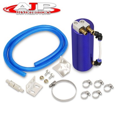 Universal Car 350ML Round Cylinder Aluminum Oil Catch Can W/ Fittings + Hose Kit