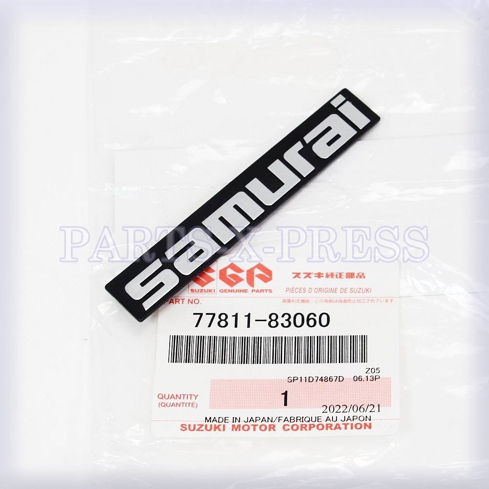 OEM GENUINE SUZUKI 1986-1995 SAMURAI INSTRUMENT DASHBOARD PANEL