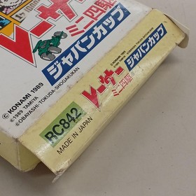 KONAMI Racer Mini 4WD Japan Cup Famicom Software Used with Flaws