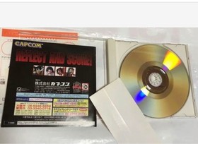 Dreamcast Gigawing CaPCom Japan M2