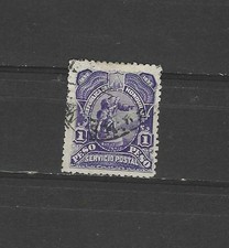 HONDURAS, 1892, COLÓN AVISTAMIENTO COSTA, 1p SELLO, PERF, USADO