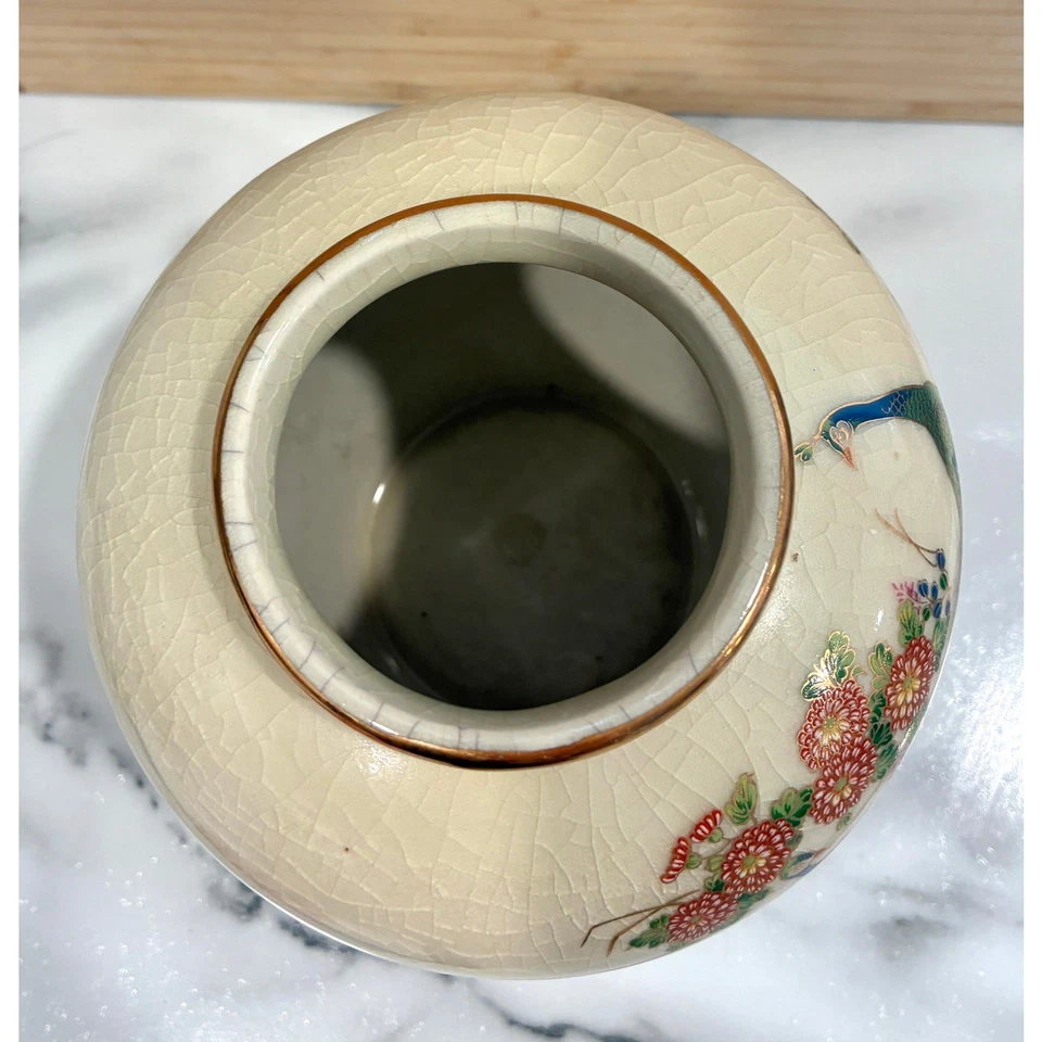 Japanese Satsuma Vase w/ Crackled Glaze & Hand Painted Peacocks & Lotus Flowers  - Image 4 of 4