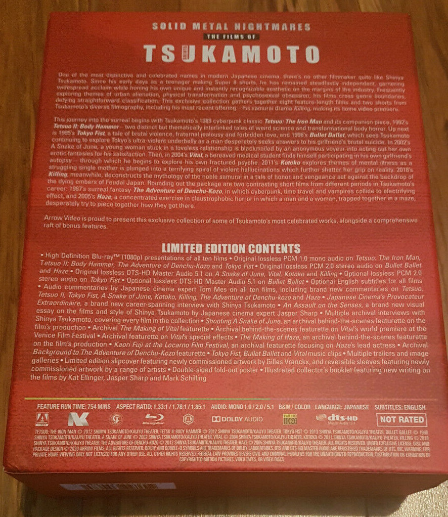 2394 Solid Metal Nightmares Shinya Tsukamoto Limited Edition