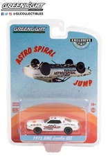 GREENLIGHT HOBBY EXCLUSIVE ASTRO SPIRAL JUMP 1972 AMC JAVELIN SST 