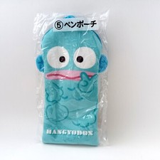 Sanrio Atari Kuji Lottery Plush Pen Case Pencil Pouch Bag Hangyodon H 21cm