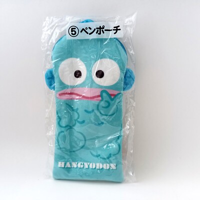 Sanrio Atari Kuji Lottery Plüsch Federmäppchen Federetui Tasche Hangyodon H 21 cm