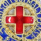 Bild 8 von 17