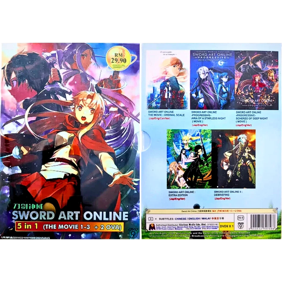 Anime DVD Sword Art Online 5 in 1 (3 Movies + 2 OVAs) English Dubbed All Region - Image 4 of 4