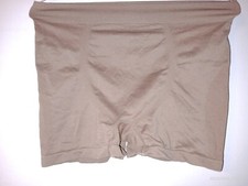 Original  IDZ Funktionss-SHORT , ELVE, NEUE GENERATION BUNDESWEHR