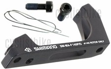 Shimano SM-MA-F140P/D 140mm Front Disc Brake Adaptor New