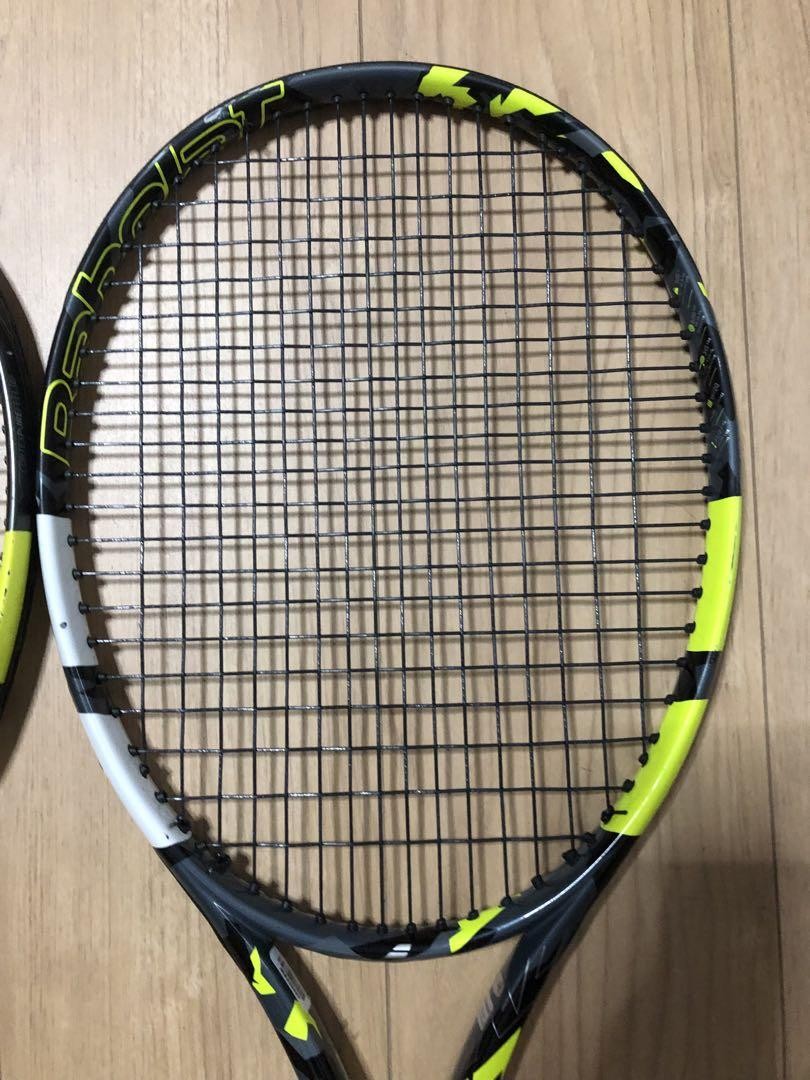 Babora Pure Aero 98 Vs G3 | eBay