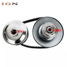 Go Kart Torque Converter Kit For 40 Series 1" Driver + 3/4" Driven Clutch + Belt