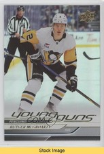 2024 Upper Deck Series 2 Young Guns Silver Foil Rutger McGroarty Rookie RC READ