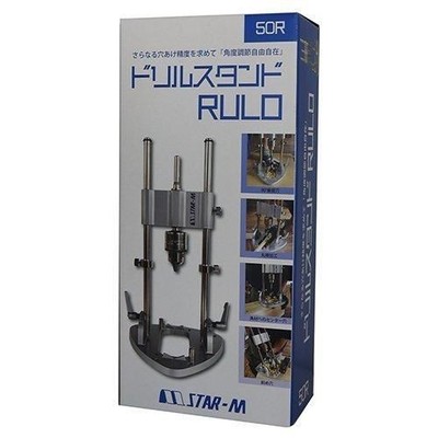 STAR-M Drill Stand RULO 50R for Vertical Angled Holes Centering Woodworking