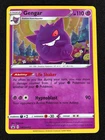 Pokemon Gengar SWSH052 Holo (NM)