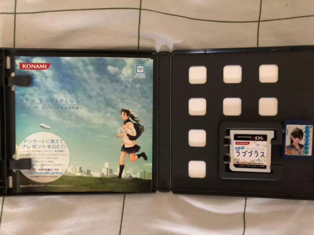 Nintendo DSi XL DSi LL New Love Plus + Manaka/Nene/Rinko Deluxe Japanese KONAMI