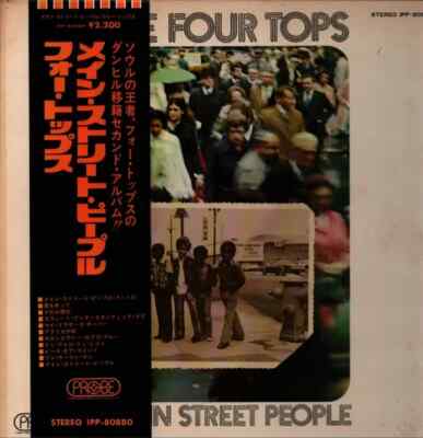 LP Four Tops Main Street People GATEFOLD / OBI + INSERT JAPAN NEAR MINT