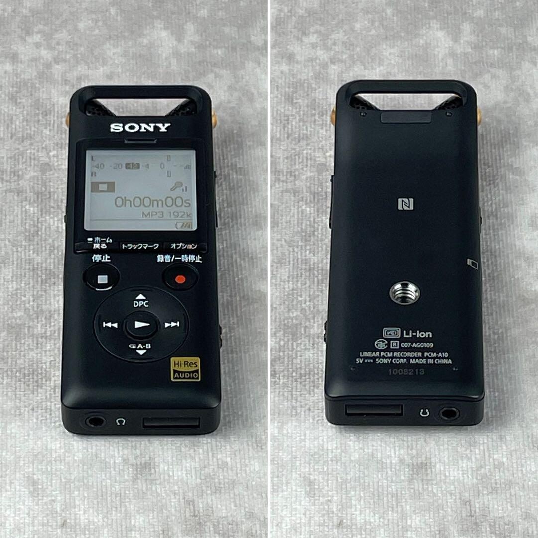 Sony PCM-A10 High-Resolution Portable Audio Recorder pcm Hi Sony PCM-A10 High-Resolution Portable Audio Recorder pcm Hi