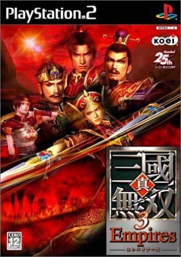 Shin Sangoku Musou 3 Empires Ps2 Koei Japan Used Ebay